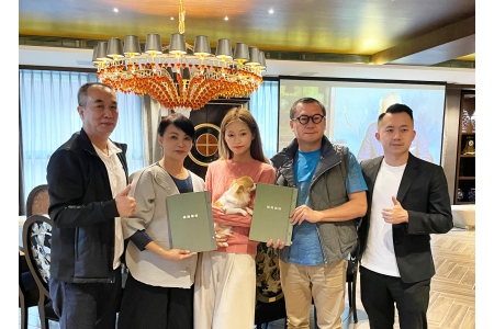 恭喜周子瑜成交 入手雄崗信義美術館豪宅
