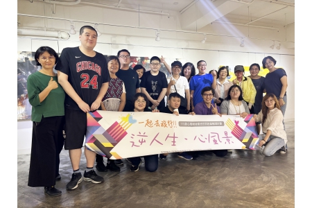 一起去旅行---逆人生。心風景